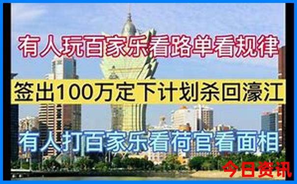 凉快适合旅游的地方